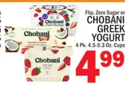 C Town CHOBANI GREEK YOGURT offer