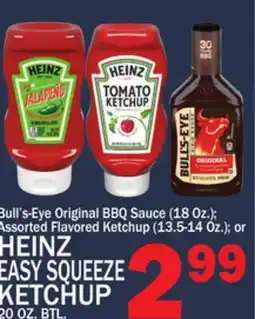 C Town HEINZ EASY SQUEEZE KETCHUP 20 OZ. BTL offer