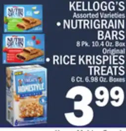 C Town KELLOGG'S NUTRIGRAIN BARS 8 Pk. 10.4 Oz. Box Original, RICE KRISPIES TREATS 6 Ct. 6.98 Oz. Boxes offer