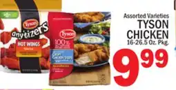 C Town TYSON CHICKEN offer