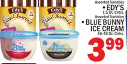 C Town EDY'S 1.5 Qt. Cntrs offer