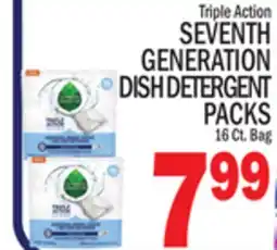 C Town SEVENTH GENERATION DISH DETERGENT PACKS offer
