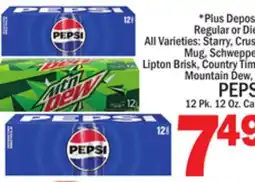C Town PEPSI offer
