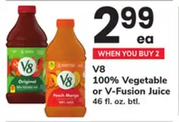 ACME V8 100% Vegetable or V-Fusion Juice offer