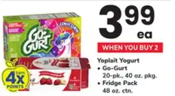 ACME Yoplait Yogurt offer