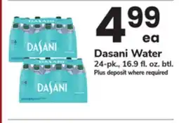 ACME Dasani Water offer