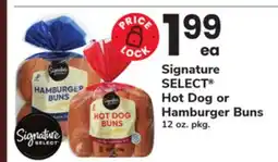 ACME Signature SELECT Hot Dog or Hamburger Buns offer