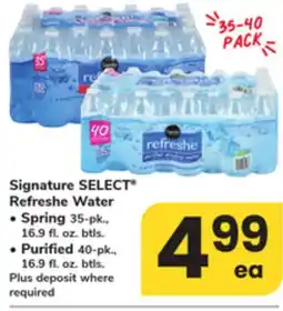 ACME Signature SELECT Refreshe Water offer