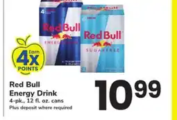 ACME Red Bull Energy Drink offer