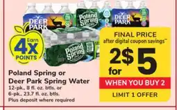 ACME Poland Spring or Deer Park Spring Water offer