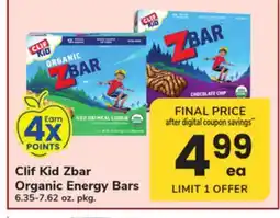 ACME Clif Kid Zbar Organic Energy Bars offer