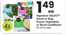 ACME Signature SELECT Steam in Bag, Frozen Vegetables or Riced Cauliflower offer