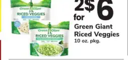 ACME Green Giant Riced Veggies offer