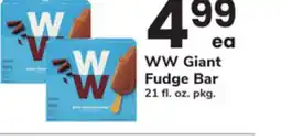 ACME WW Giant Fudge Bar offer