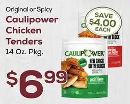 DeCicco & Sons Caulipower Chicken Tenders offer