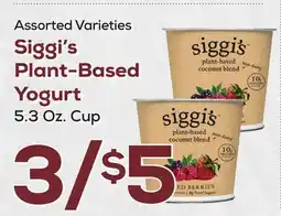 DeCicco & Sons Siggi's Plant-Based Yogurt offer