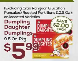 DeCicco & Sons Dumpling Daughter Dumplings offer