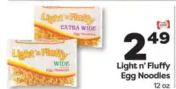 Weis Markets Light n' Fluffy Egg Noodles offer