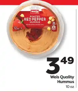 Weis Markets Weis Quality Hummus offer