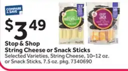 Stop&Shop Stop & Shop String Cheese or Snack Sticks offer