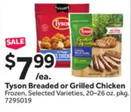 Stop&Shop Tyson Breaded or Grilled Chicken offer