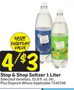 Stop&Shop Stop & Shop Seltzer 1 Liter offer