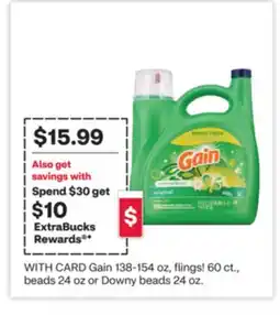 CVS Gain 138-154 oz, flings! 60 ct., beads 24 oz or Downy beads 24 oz offer