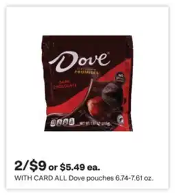 CVS ALL Dove pouches 6.74-7.61 oz offer