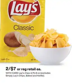 CVS Lay's chips 4.75-8 oz offer