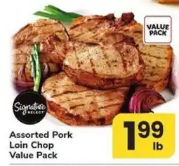 Safeway Assorted Pork Loin Chop Value Pack offer