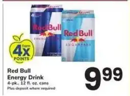 Safeway Red Bull Energy Drink offer