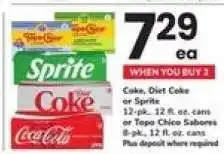 Safeway Coke, Diet Coke Or Sprite offer
