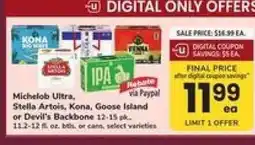 Safeway Michelob Ultra, Stella Artois, Kona, Goose Island or Devil's Backbone offer