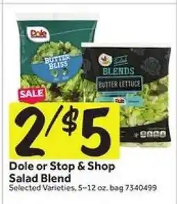 Stop&Shop Dole or Stop & Shop Salad Blend offer