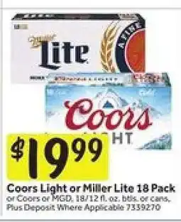 Stop&Shop Coors Light or Miller Lite 18 Pack offer