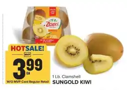 Food Lion Sungold Kiwi offer