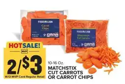 Food Lion Matchstix Cut Carrots or Carrot Chips offer