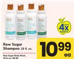 ACME Raw Sugar Shampoo offer