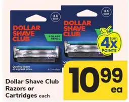 ACME Dollar Shave Club Razors or Cartridges offer