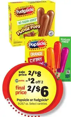 Meijer Popsicle or Fudgsicle offer