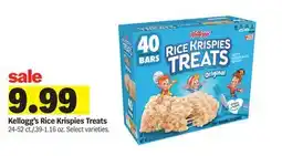 Meijer Kellogg's Rice Krispies Treats offer