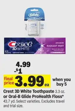 Meijer Crest 3D White Toothpaste 3.3 oz. or Oral-B Glide ProHealth Floss* 43.7 yd offer