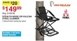 Dunham's Sports STEALTH MODE OR VULCAN STEEL CLIMBER offer