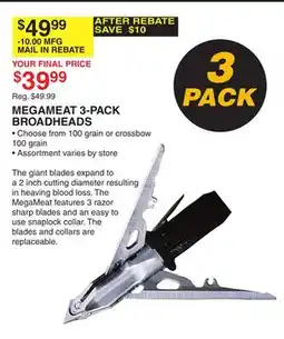 Dunham's Sports MEGAMEAT 3-PACK BROADHEADS offer