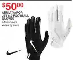 Dunham's Sports ADULT VAPOR JET 8.0 FOOTBALL GLOVES offer
