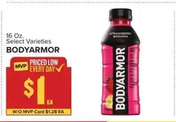 Food Lion BODYARMOR offer