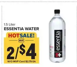 Food Lion essentia Water offer
