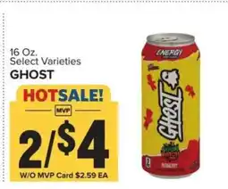 Food Lion Ghost Energy Drink offer