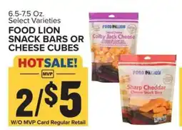 Food Lion Food Lion Snack Bars or Cheese Cubes offer