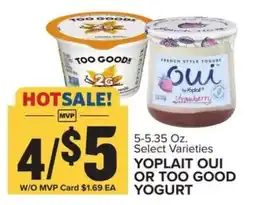 Food Lion Yoplait Oui or Too Good Yogurt offer